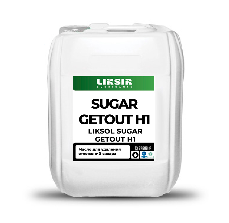 ОЧИСТИТЕЛЬ LIKSOL SUGAR GETOUT Н1